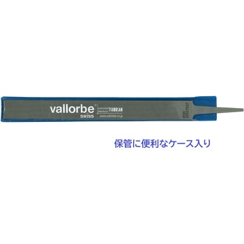 技能五輪用(検定用) LP1163 SPシリーズ ツボサン