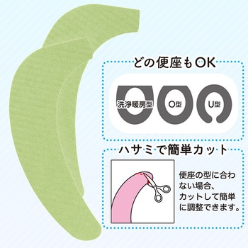 ピタQ 吸着 便座シート LEC(レック)
