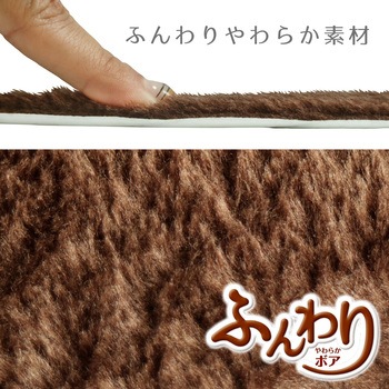 ぴたQ吸着べんざシート(ボア) LEC(レック)