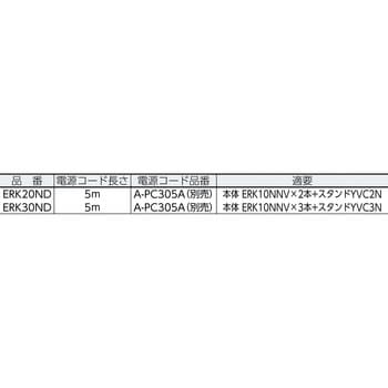 セラムヒート用スタンド ダイキン工業 暖房用品設置部品 【通販