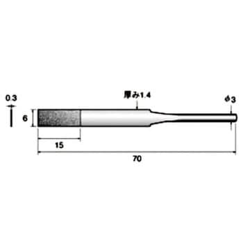 ダイヤモンドヤスリ NSK(ナカニシ)