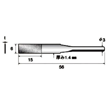 62806 �d���_�C�������h���X�� NSK(�i�J�j�V) 60770842