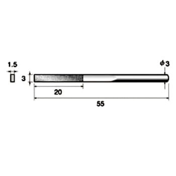 電着ダイヤモンドヤスリ NSK(ナカニシ)