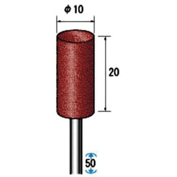 ゴム砥石 パワーポリッシャー 10本入り - NSK(ナカニシ)