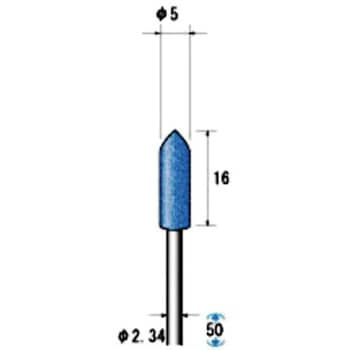 ハイシャインポリッシャー10本入 NSK(ナカニシ)