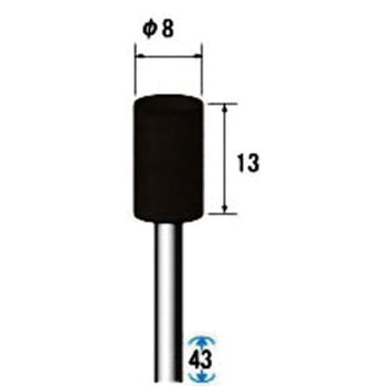 ブラウン砥石 10本入 NSK(ナカニシ)