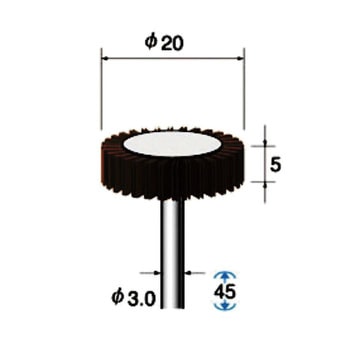 フラップサンダー 5本入 NSK(ナカニシ)