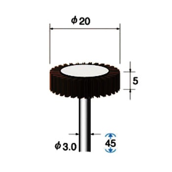 フラップサンダー 5本入 NSK(ナカニシ)