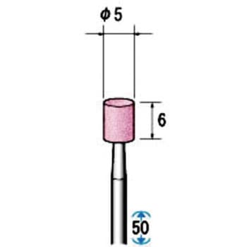 軸付砥石 10本入 NSK(ナカニシ)