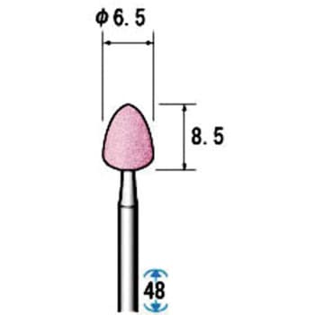 軸付砥石 10本入 NSK(ナカニシ)