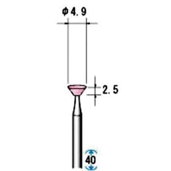 軸付砥石 10本入 NSK(ナカニシ)