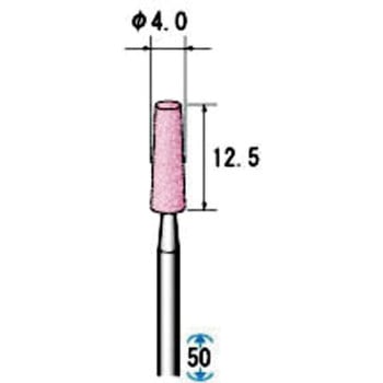軸付砥石 10本入 NSK(ナカニシ)