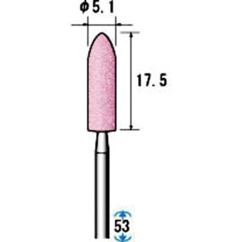 軸付砥石 10本入 NSK(ナカニシ)