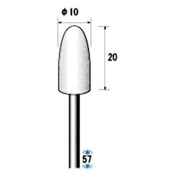 軸付砥石 10本入 NSK(ナカニシ)