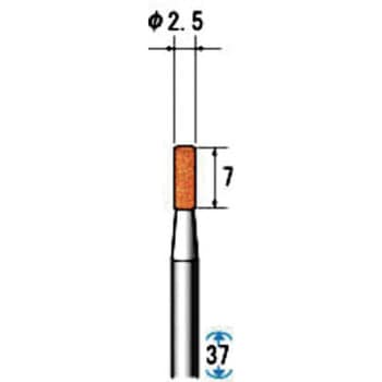 軸付砥石 10本入 NSK(ナカニシ)