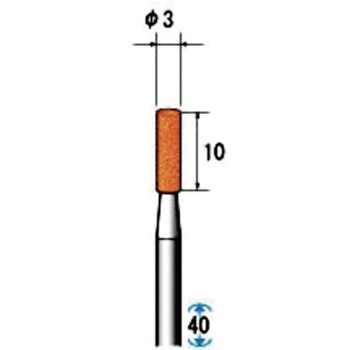 軸付砥石 10本入 NSK(ナカニシ)