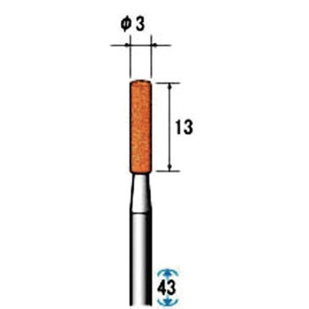 軸付砥石 10本入 NSK(ナカニシ)