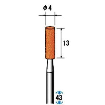 軸付砥石 10本入 NSK(ナカニシ)