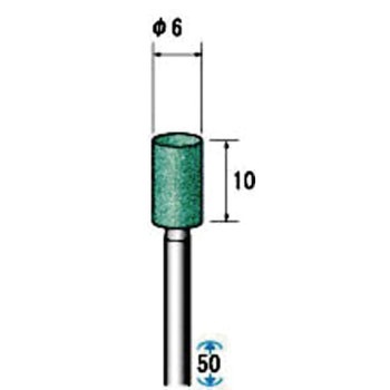 軸付砥石 10本入 NSK(ナカニシ)