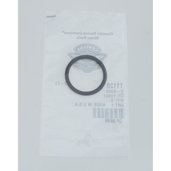 O-RING 11120 - HARLEY-DAVIDSON