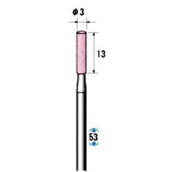 軸付砥石 10本入 NSK(ナカニシ)