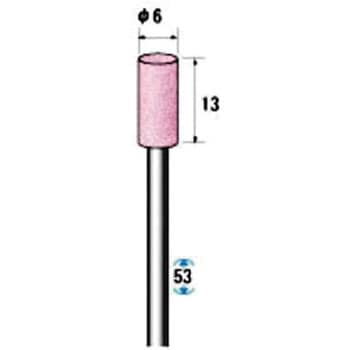 軸付砥石 10本入 NSK(ナカニシ)