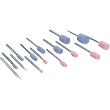 軸付砥石セット 15本入 NSK(ナカニシ)
