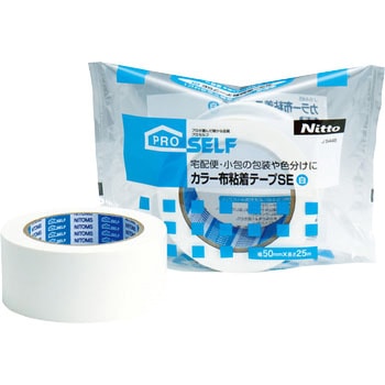 カラー布粘着テープSE ニトムズ