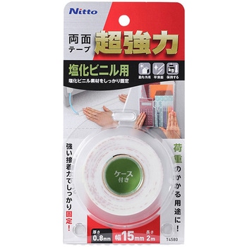 超強力両面テープ塩化ビニル用 ニトムズ
