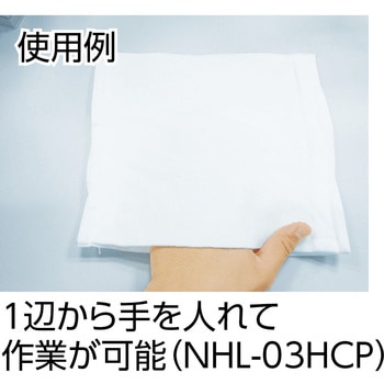 エッジレスクロス 旭化成
