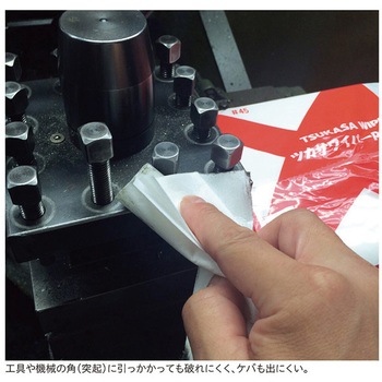 ワイパーPRO ツカサ