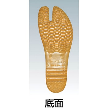 快足5枚 黒 丸五