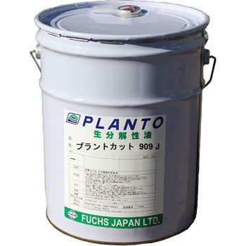 PC909JPL 工具研削油剤プラントカット 909 J 1缶 フックスジャパン
