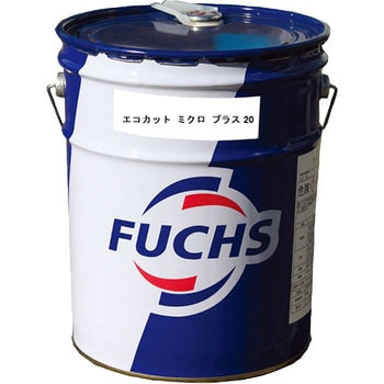 油性MQL用加工油剤エコカット ミクロプラス 20 フックスジャパン