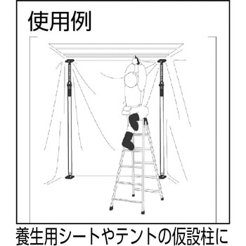 #1000 ハトメなしシート 萩原工業