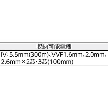 育良精機(ikura) ISKCR430育良 電線リール ISK-CR430(10131)4942248