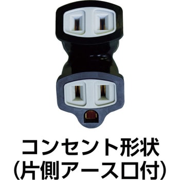 リール LEDランプリール 10M