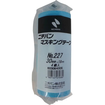 NO.227 車両塗装用マスキングテープ 1パック(2巻) ニチバン 【通販