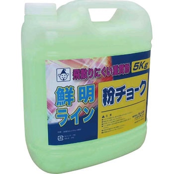 楽天市場】□たくみ 粉チョーク 5kg ボトル入 黄 No.2233