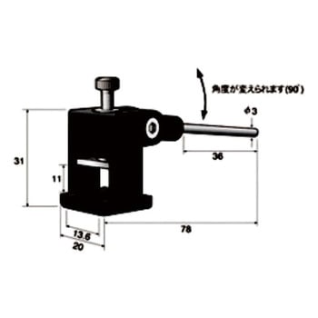 スティックホルダー NSK(ナカニシ)