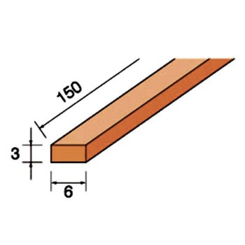 スティック砥石標準タイプ 6本入 NSK(ナカニシ)