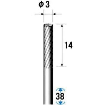 超硬カッター NSK(ナカニシ)
