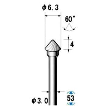 超硬カッター NSK(ナカニシ)