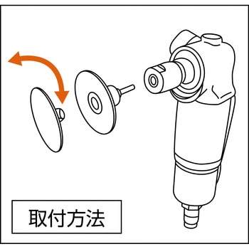 ロロック ディスクパット エクストラハード 3M(スリーエム)