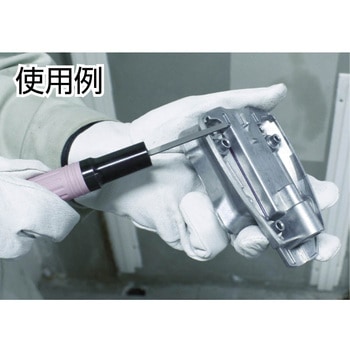 スーパーハンドライト SHL-40用平型ヤスリ LF-13 3本入り 日東工器