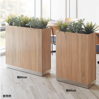木製プランターボックス 可動棚付きラスティック柄 幅90cm - ストア・エキスプレス