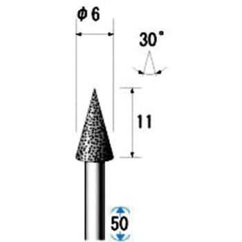 電着ダイヤモンドバー NSK(ナカニシ)