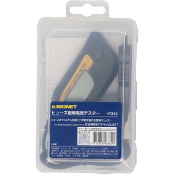 a様、ご確認用 ユニバーサルジョイントセット | 鉄道模型・プラモデル