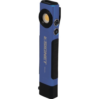 充電式ポケットライト ミニ - SIGNET(シグネット)