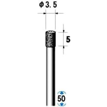 電着ダイヤモンドバー NSK(ナカニシ)